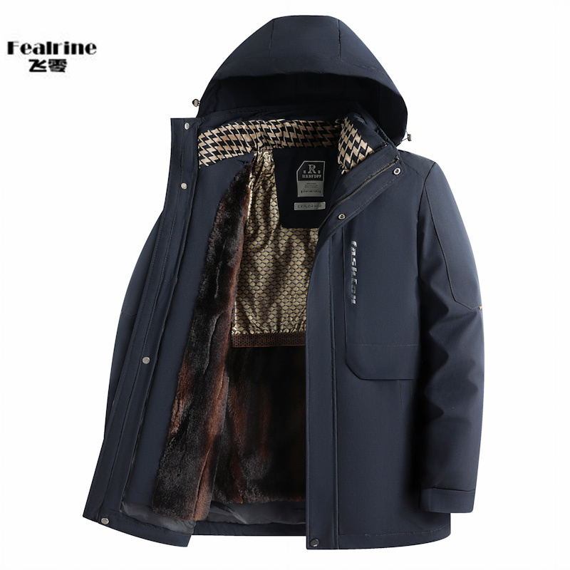 12652567.【加绒加厚】男士中年爸爸秋冬季保暖棉服外套