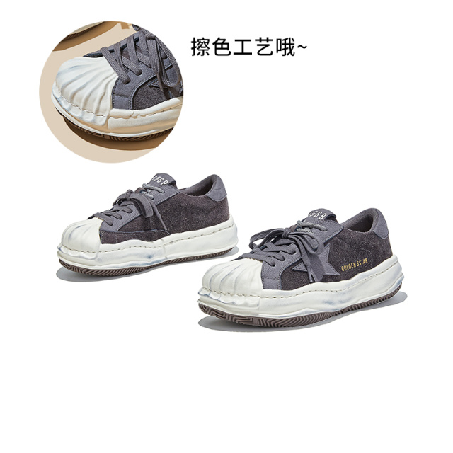 12653383.墨斯本发泡底头层牛皮小白鞋女新款厚底百搭复古时尚舒适贝壳头休闲板鞋女款12216