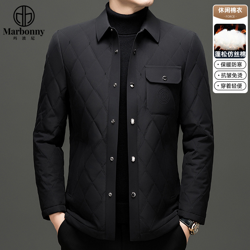 12653558.潮流秋冬爆款男中年爸爸休闲加厚棉袄棉服