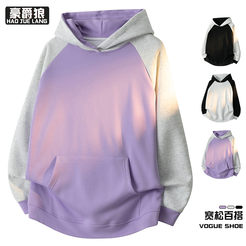 12653663.连帽卫衣外套潮牌男款春秋季宽松休闲连帽开衫潮流男生青少年男装