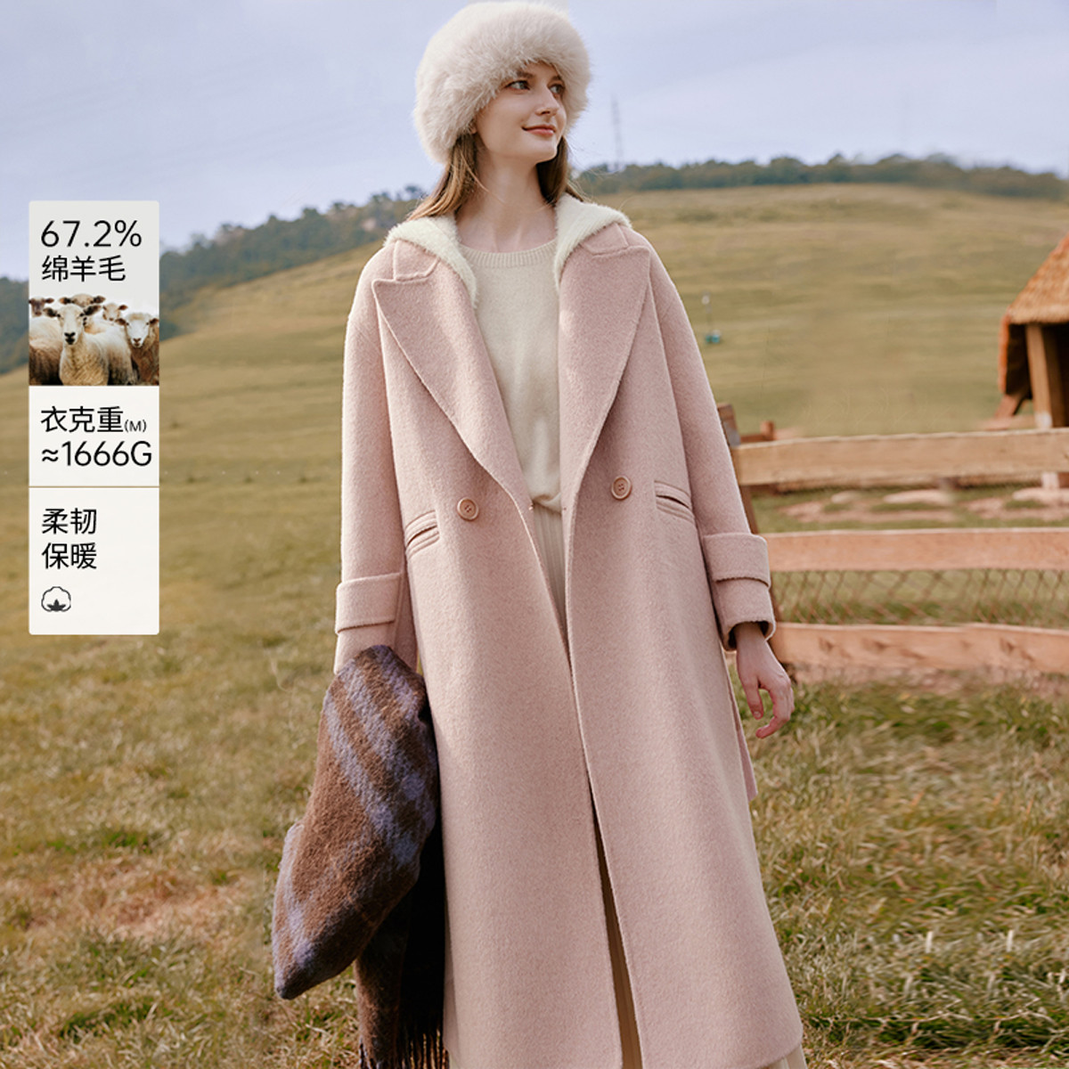 12684189.2025冬装双面呢羊毛大衣女穿搭拼接连帽中长毛呢外套