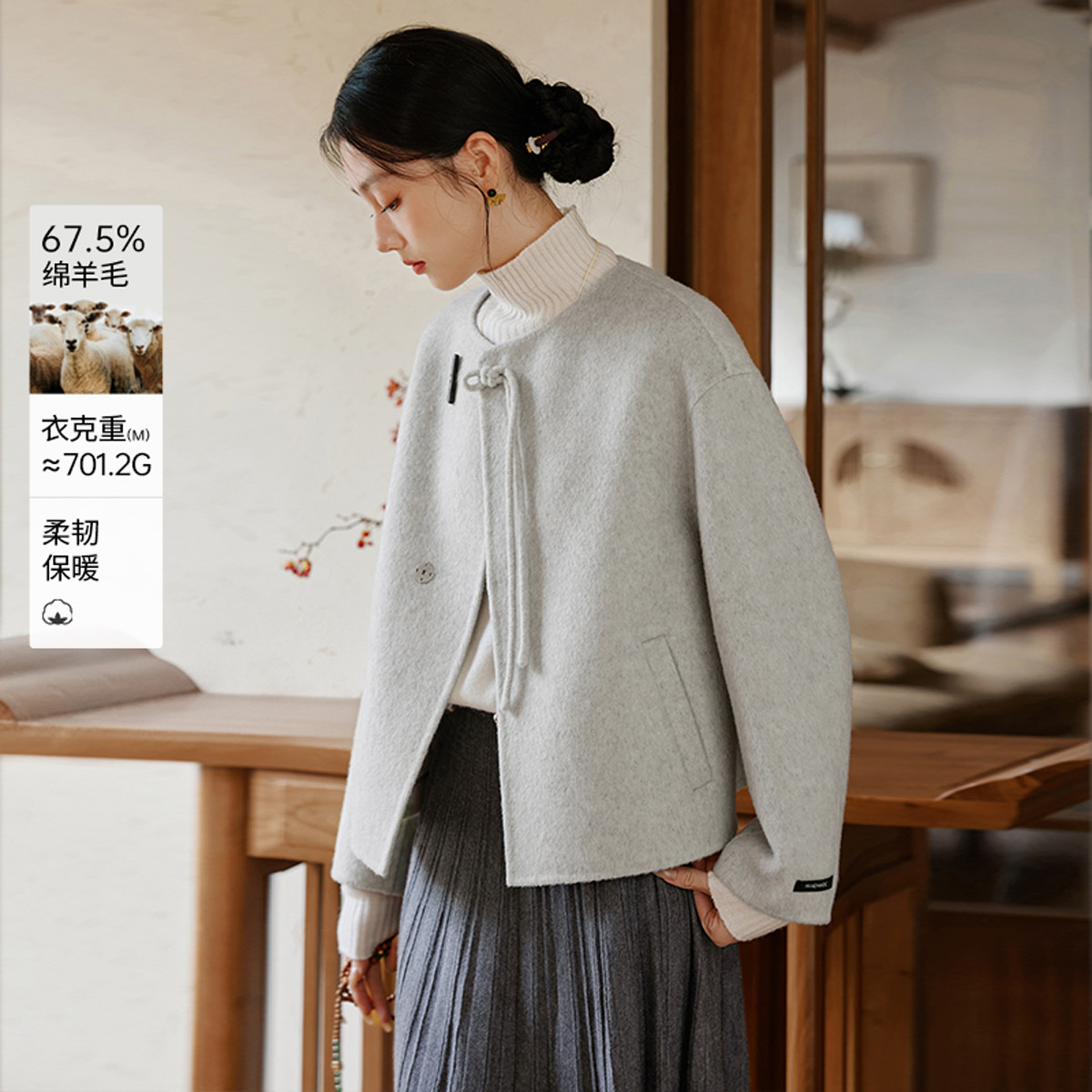 12685148.2025冬装新中式双面呢羊毛大衣女呢子国风毛呢短外套