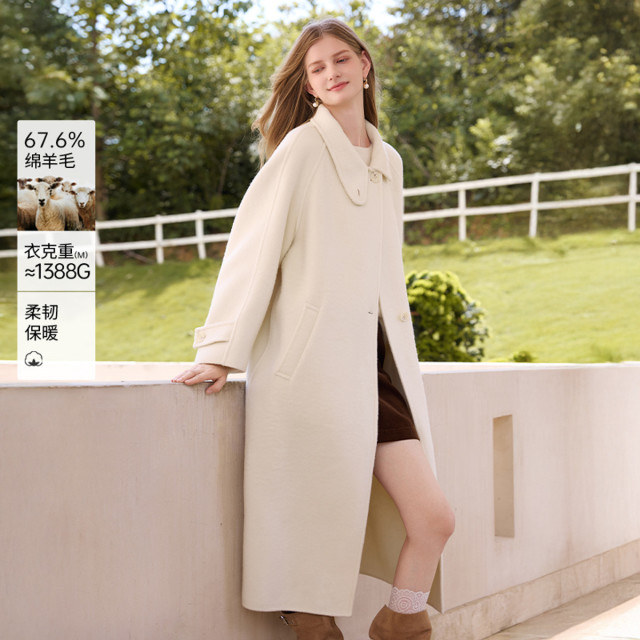 12684620.2025冬装双面呢羊毛大衣女呢子宽松过膝中长毛呢外套