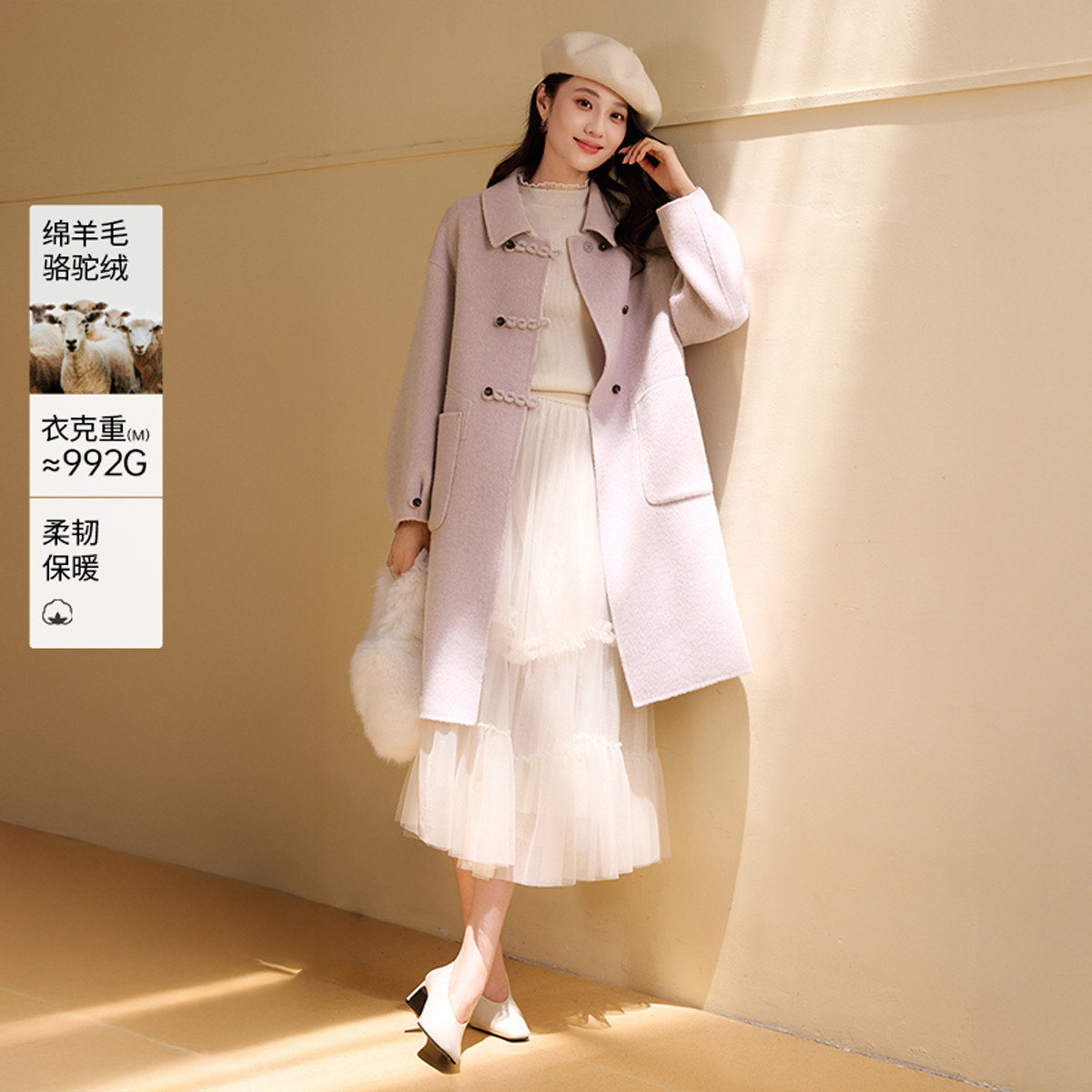 12685093.【羊毛+骆驼绒】2025冬装双面呢大衣女中长毛呢外套