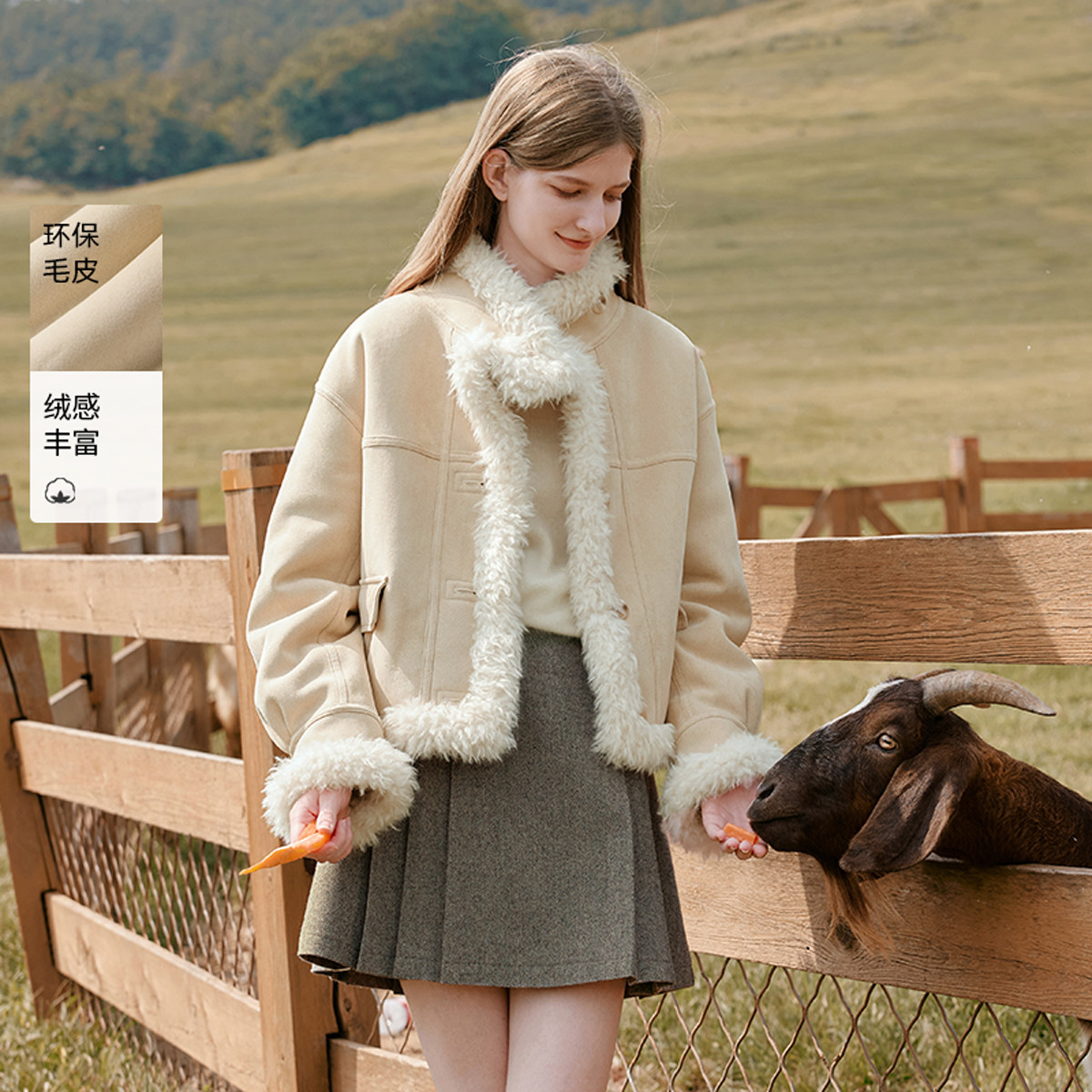 12684212.2025冬装麂皮绒外套女奶超好看皮毛一体短款仿生皮草
