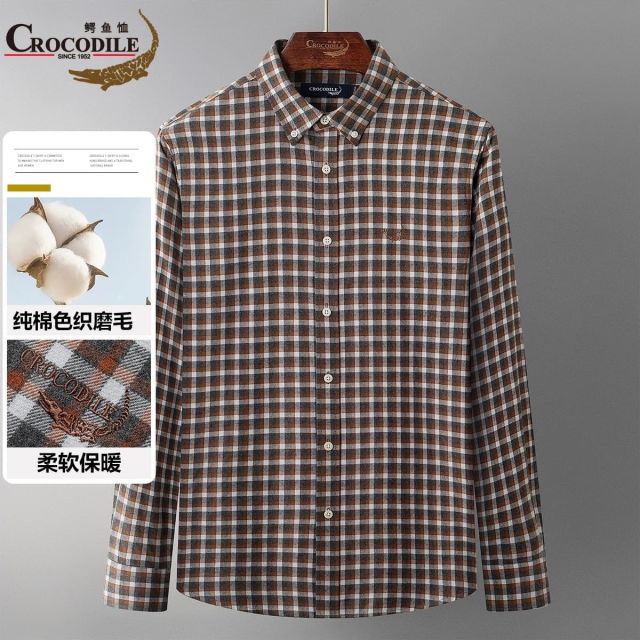 12662853.专柜款秋冬纯棉色织磨毛撞色立体格纹保暖男式长袖衬衫男