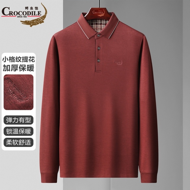 12662850.秋冬小格纹提花工艺柔软百搭舒适t恤polo男