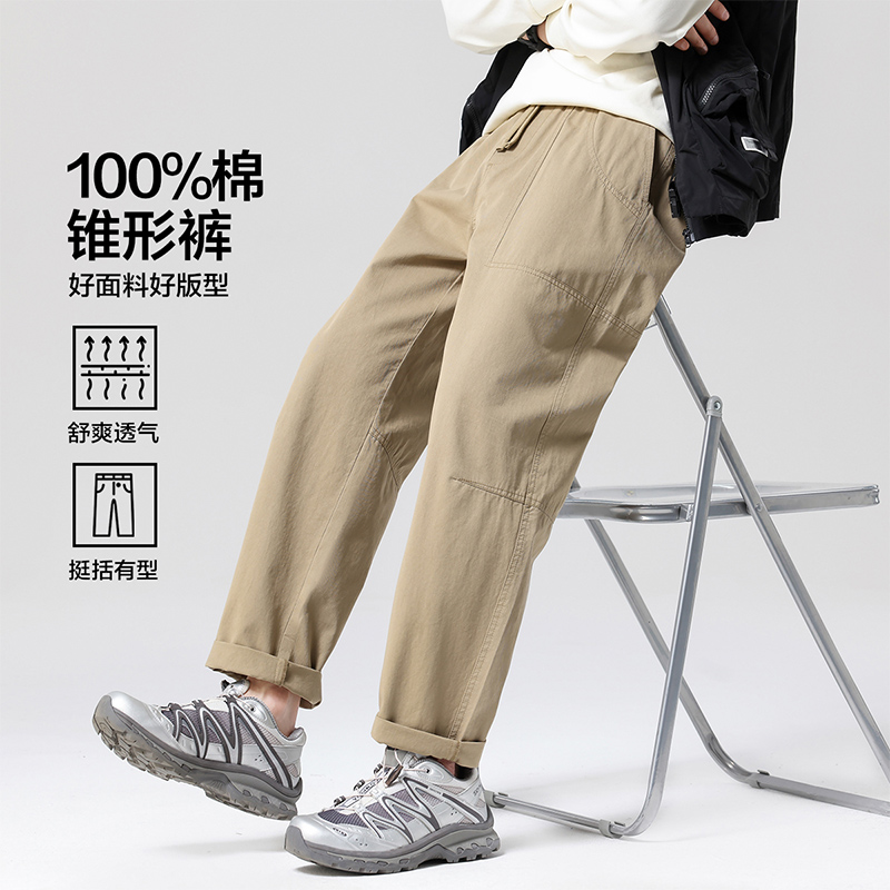 12668299.【100%棉】日系运动工装户外亲肤徒步锥形男式休闲裤