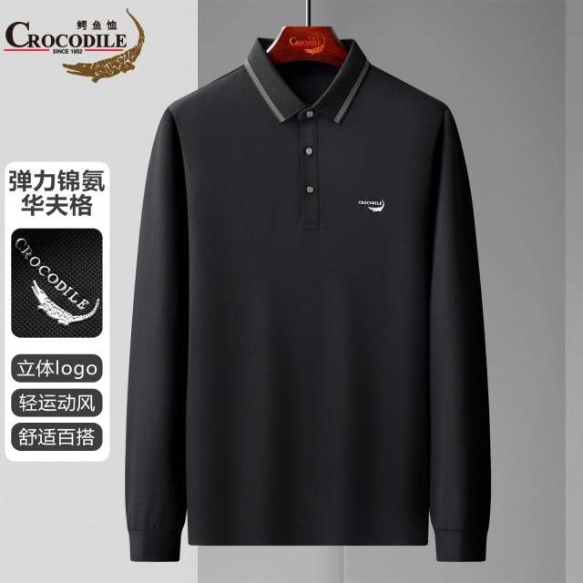 12662865.【锦氨华夫格】秋冬舒弹轻便运动百搭上衣polo衫男