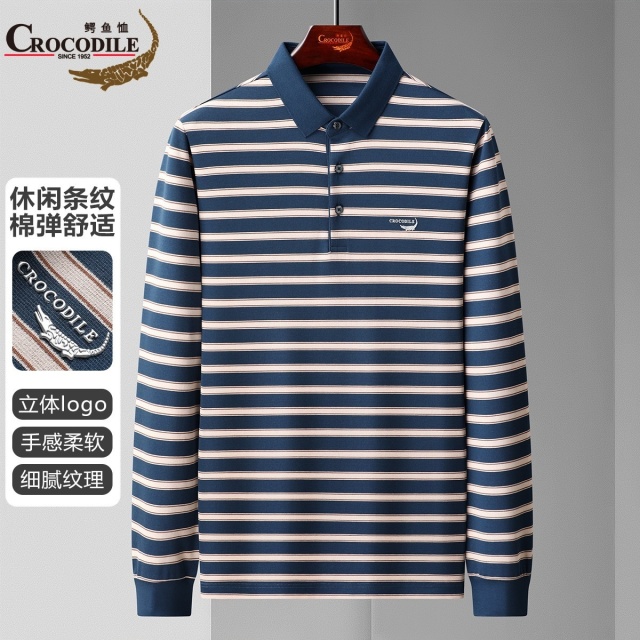 12662866.【锦氨色织条纹】秋冬柔软舒适休闲百搭款翻领polo衫男