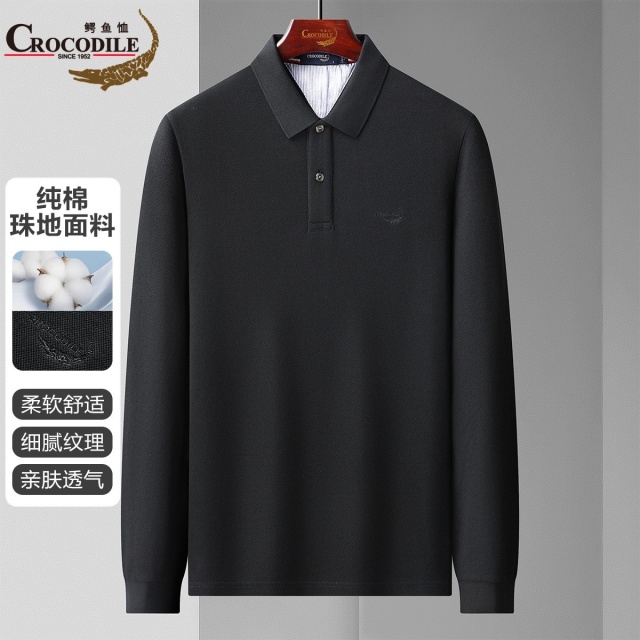 12662852.春秋纯棉珠地休闲舒适基础百搭翻领长袖polo衫男