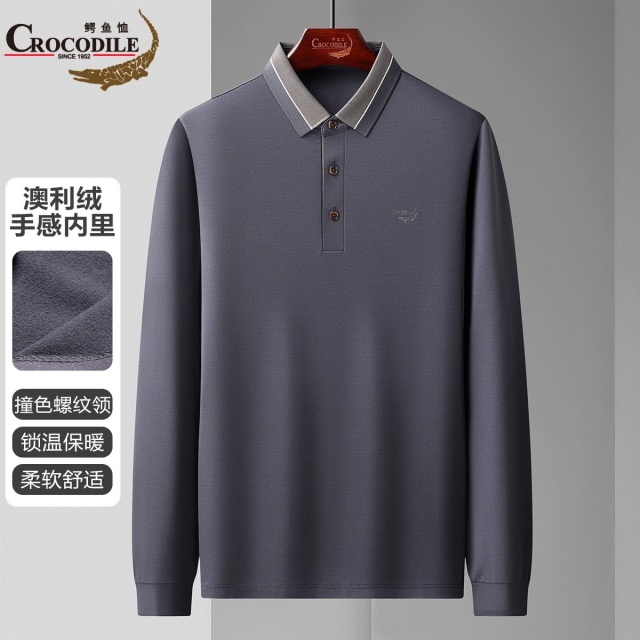 12662848.【澳利绒手感】撞色螺纹领舒适锁温保暖t恤polo男