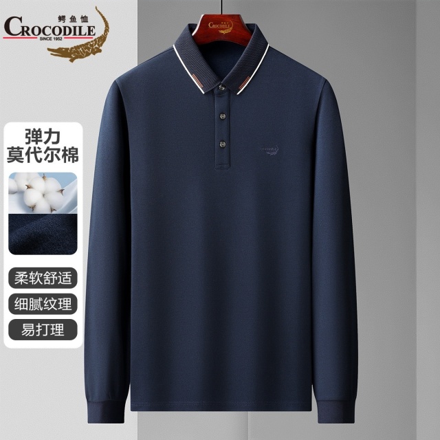 12662855.春秋基础百搭弹力休闲珠地款polo衫男