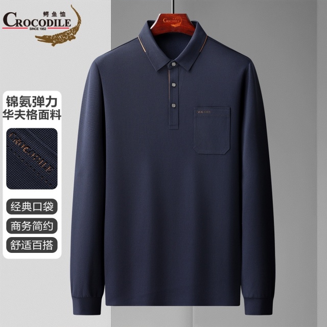 12662868.【锦氨华夫格】秋冬商务简约基础套头款透气舒适上衣polo衫男