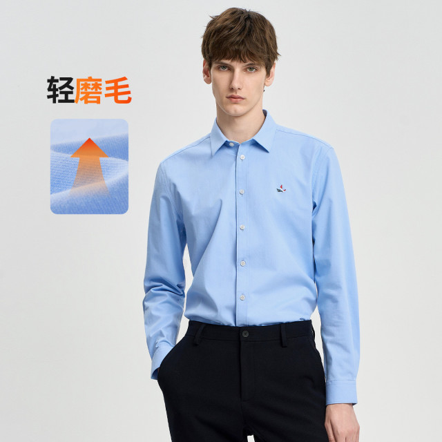 12681571.意大利小帆船 保暖轻磨毛亲肤舒适休闲净色衬衣男士长袖衬衫