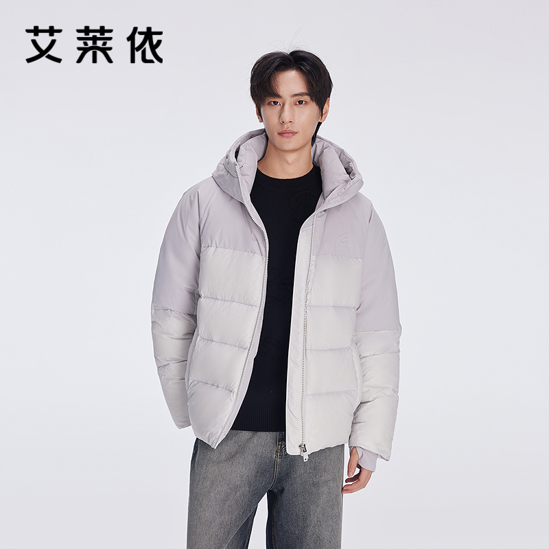 12669788.【商场同款】艾莱依冬季保暖拼接短款防风鹅绒羽绒服男款