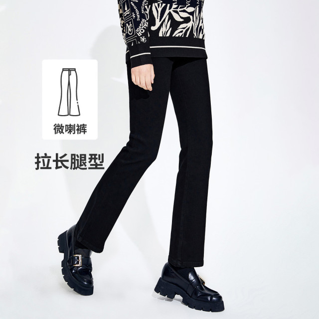 12679062.意大利小帆船 纯色简约百搭显瘦弹力舒适微喇裤女士牛仔长裤