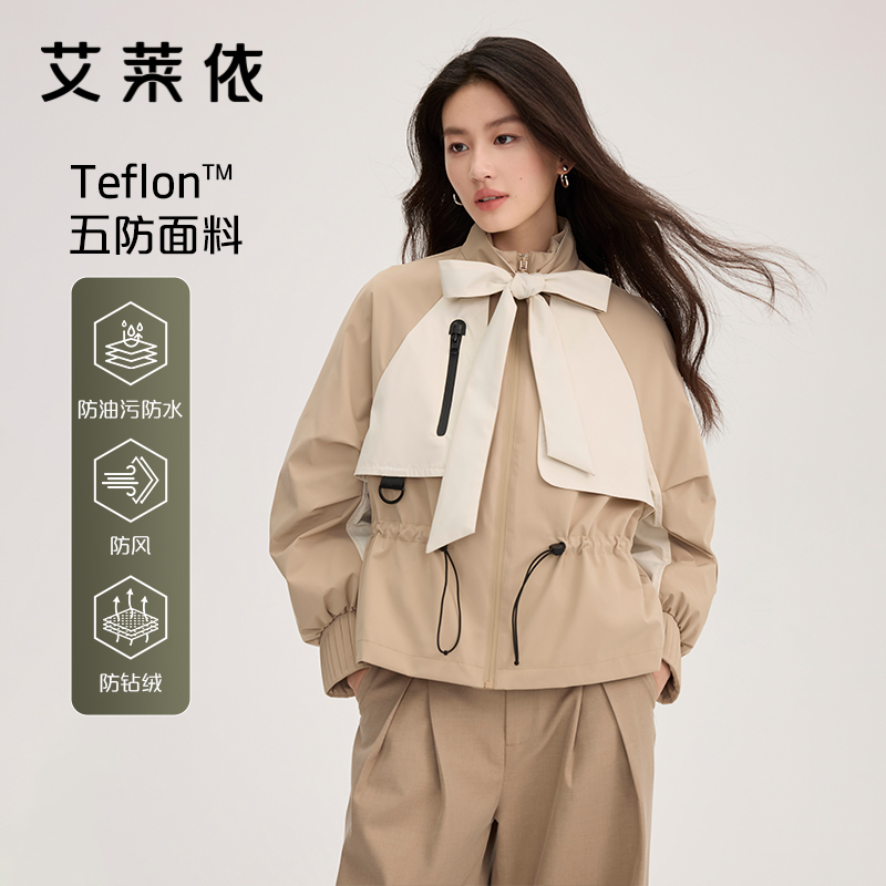 12669820.艾莱依时尚蝴蝶结系带领工装羽绒服女短款户外两件套轻薄鹅绒服外套