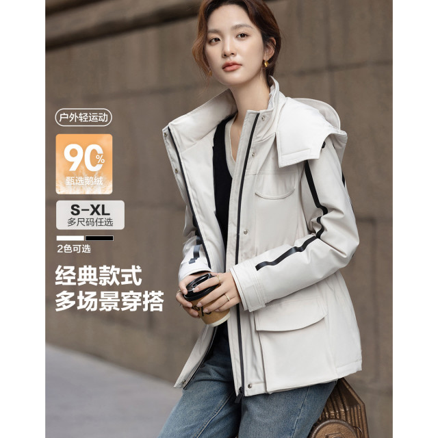 12684093.【小提花北欧棉三防】冬季90鹅绒降落伞大口袋尼龙腰带女羽绒服