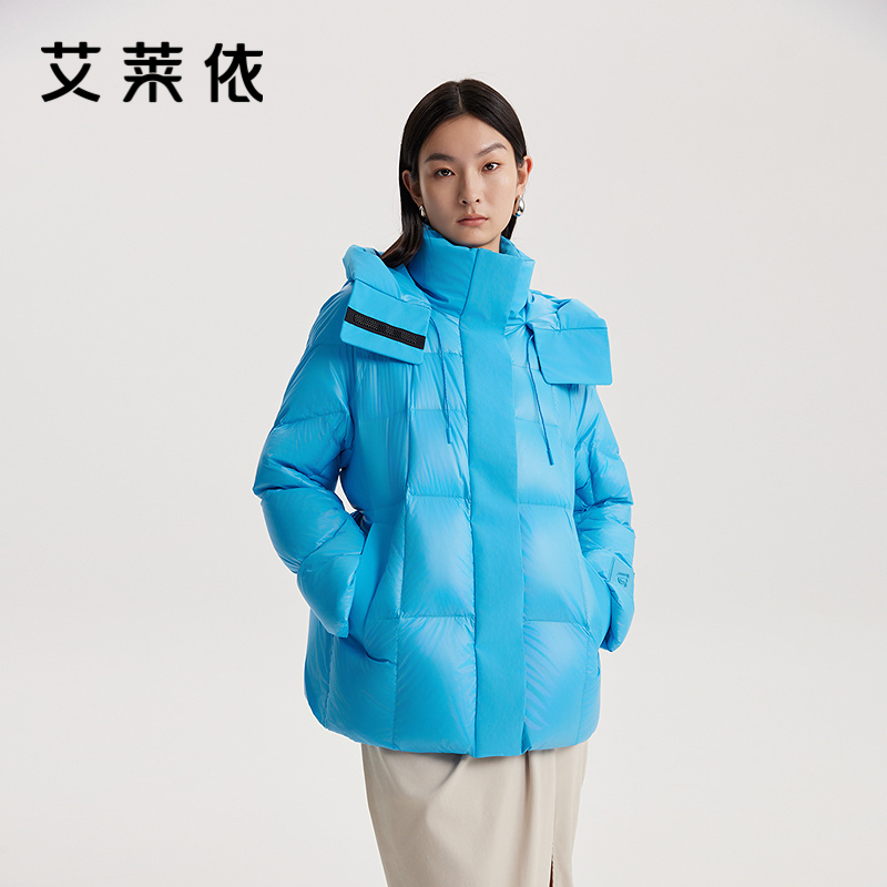 12669774.【商场同款】艾莱依形色系列显瘦H版可脱卸连帽鹅绒服短款羽绒服女