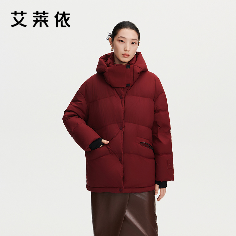 12669768.【商场同款】艾莱依形色系列时尚可脱卸连帽羽绒服短款鹅绒服女式外套