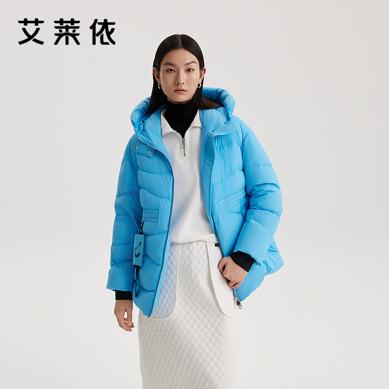 12669783.【商场同款】艾莱依形色系列时尚休闲连帽鹅绒服短款羽绒服女式外套