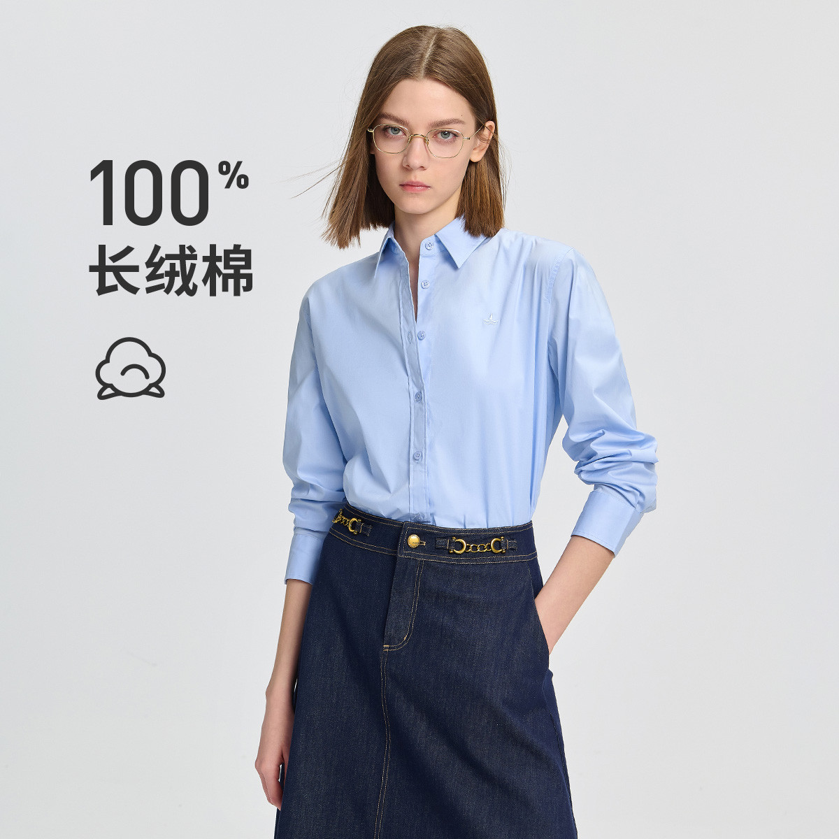 12679771.意大利小帆船 纯棉透气宽松休闲轻商务衬衣外套女士长袖净色衬衫