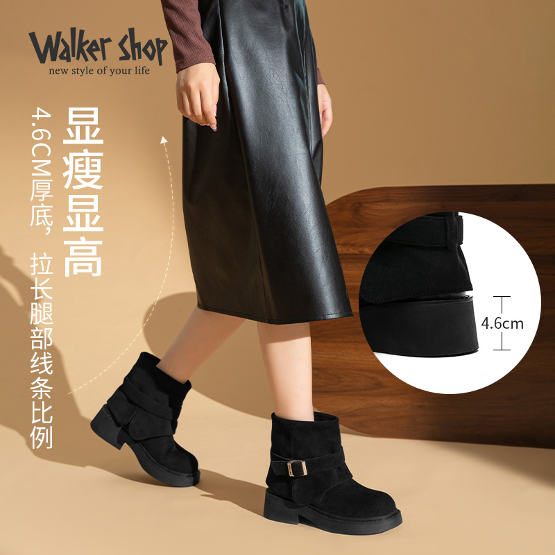12672154.【厚底增高】短靴女秋冬新款保暖舒适女靴英伦复古风皮带扣时装靴