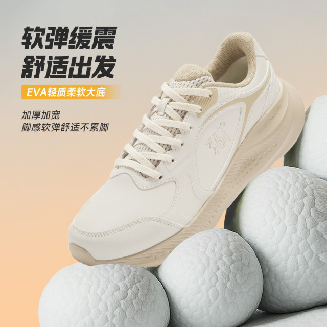 12685213.【加绒防风】361°革面防泼水舒适男鞋运动跑鞋软弹耐磨通勤健步休闲鞋672542227