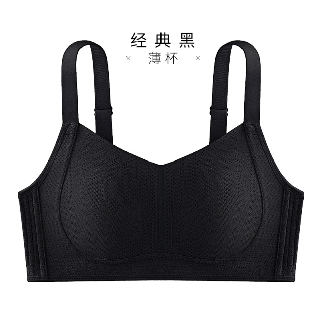 12680650.【反重力提拉】无痕薄款内衣女聚拢无钢圈大胸显小全罩杯女士文胸