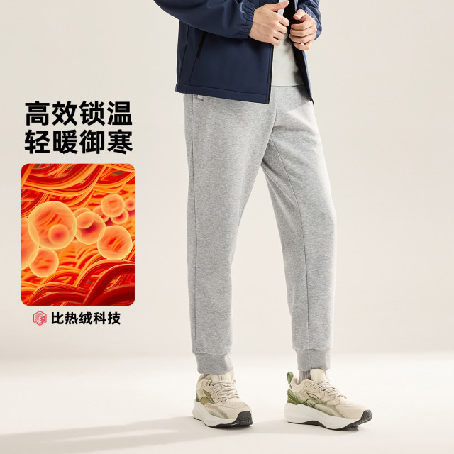12684922.361°秋冬比热绒保暖男装加绒运动裤针织绒里长裤652544704V