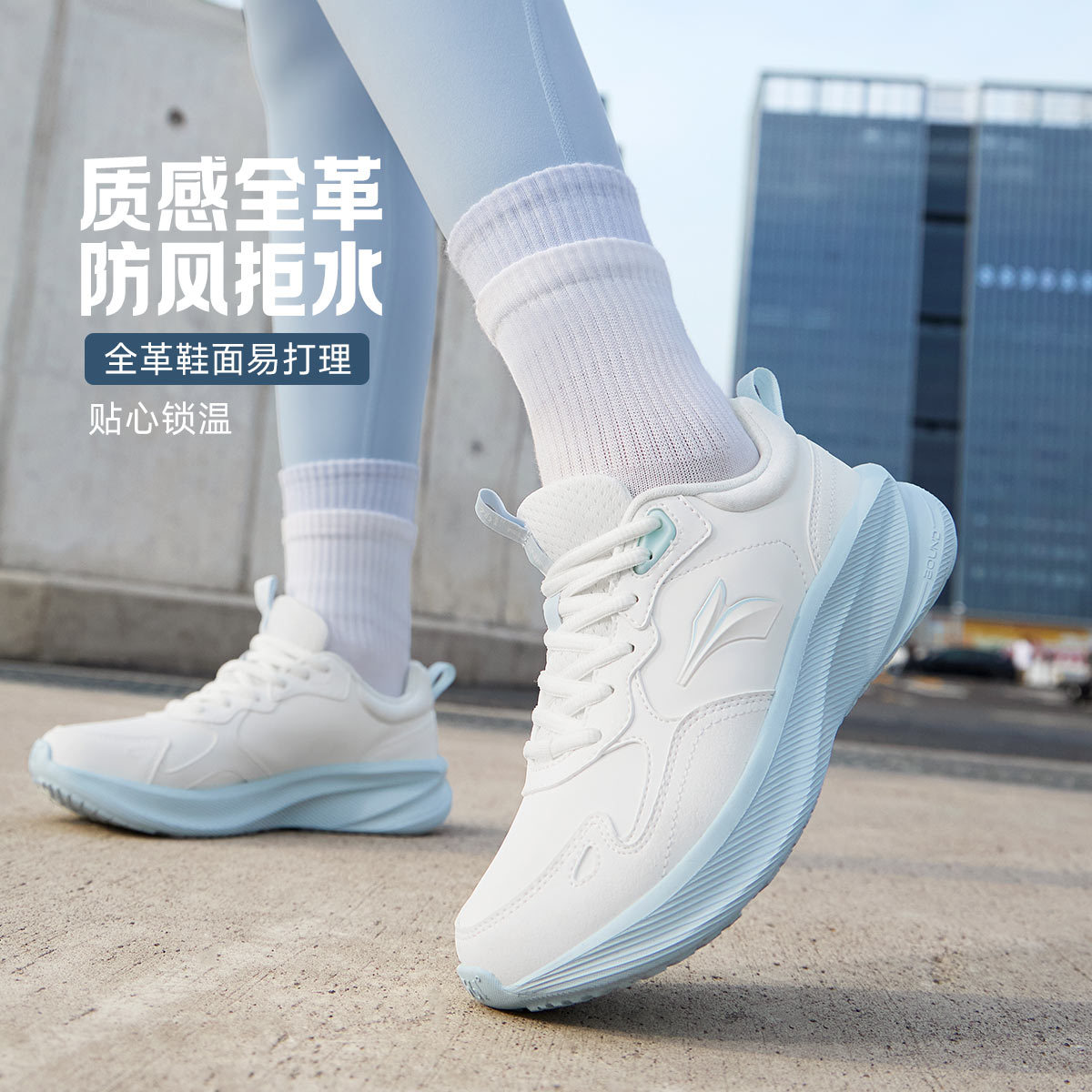 12684213.361°革面舒适软弹轻便缓震女鞋运动跑鞋通勤运动休闲鞋682542205