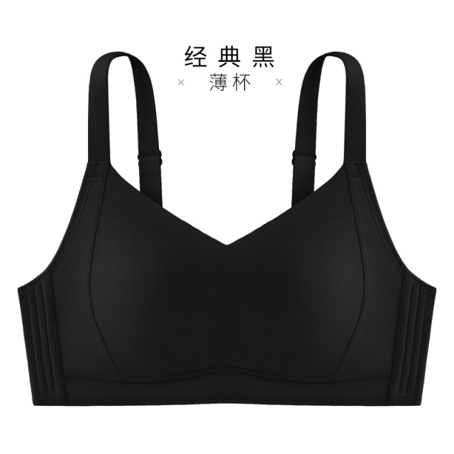 12680645.无痕内衣女大胸显小聚拢收副乳防下垂薄款文胸罩