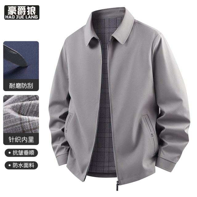 12676748.春秋新款行政夹克男翻领商务休闲外套中老年爸爸装日常百搭褂子