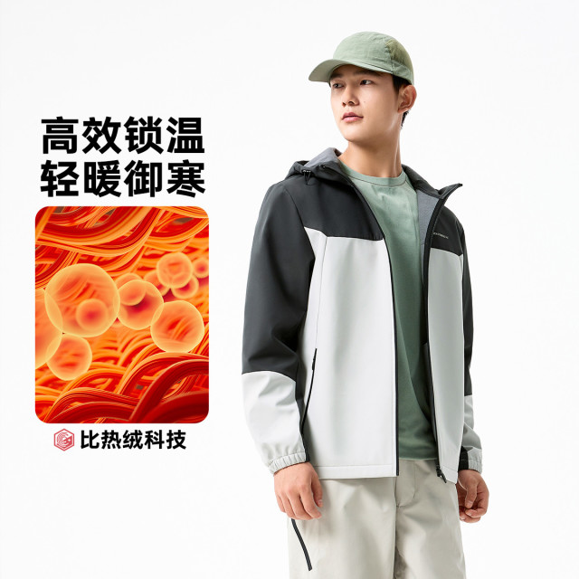 12685053.【净防科技】361°户外防泼水拒污保暖加绒男装运动防风外套652544602