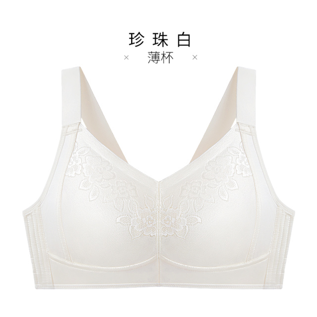 12680649.大胸显小提花蕾丝兔耳杯全罩杯文胸