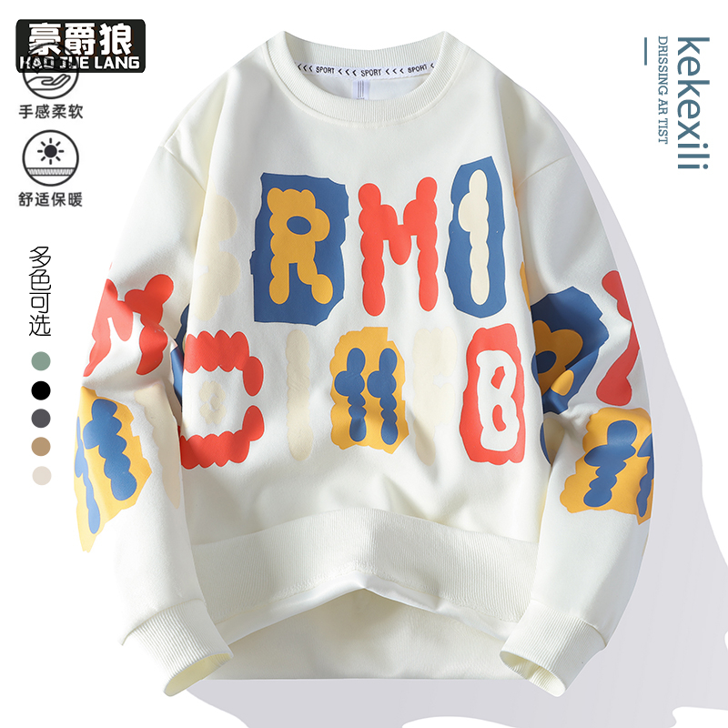 12689228.秋季新款字母印花卫衣男圆领长袖T恤男宽松青少年痞帅休闲百搭上衣