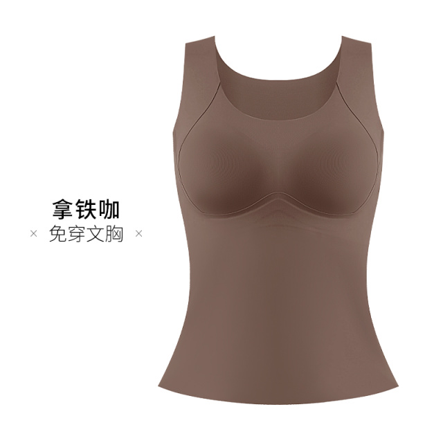 12685125.粉底液修身打底背心女免穿文胸一体式内衣