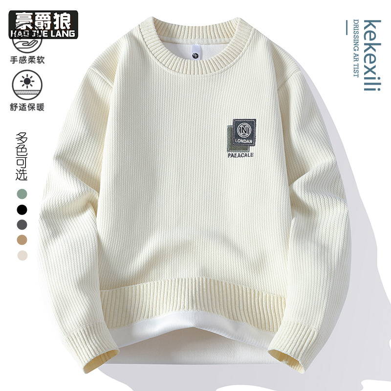 12689218.秋季新款重磅卫衣男潮牌刺绣圆领上衣男士休闲日常百搭长袖打底衫