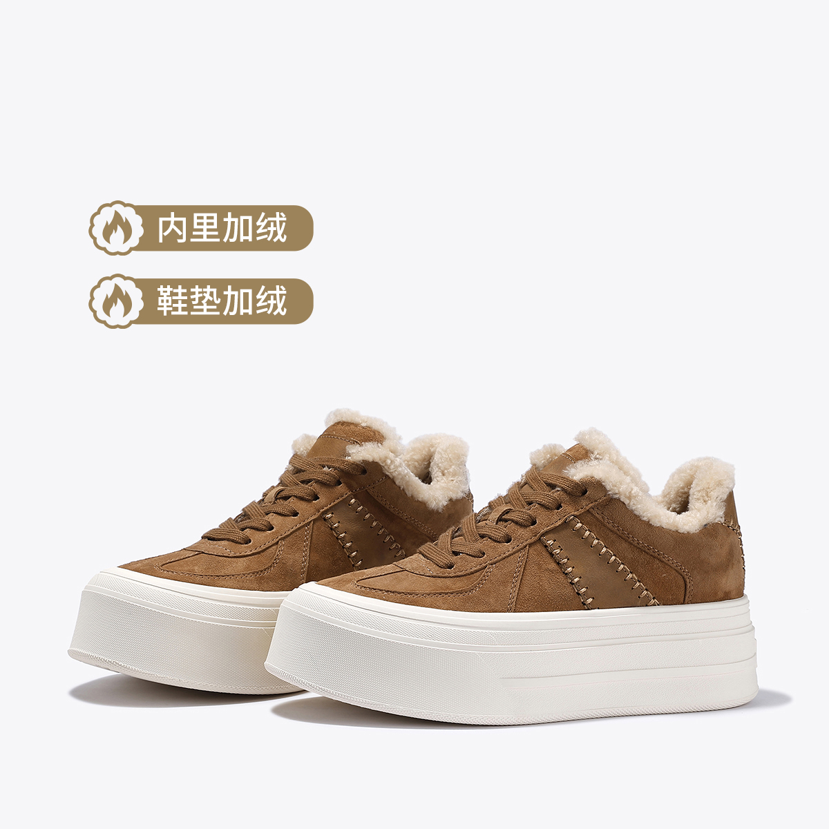 12544164.BellaLily2025冬季新款棕色牛皮加绒德训鞋女厚底毛毛保暖休闲鞋