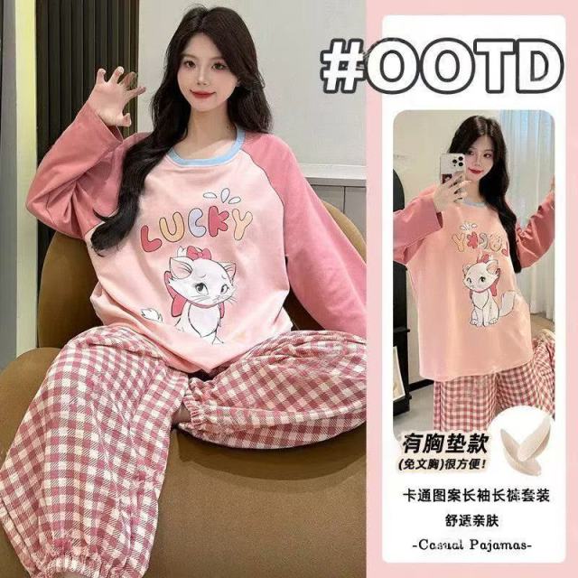 13649265.品彩【云朵棉/带胸垫】高级感ins风家居服女圆领长袖长裤两件套8153