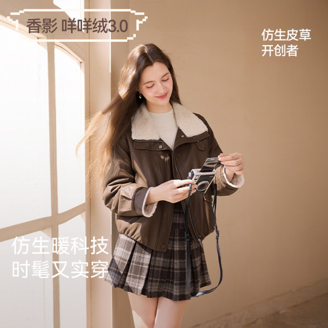 12722119.【咩咩绒】2025冬装pu皮衣短外套女美式复古翻领夹克