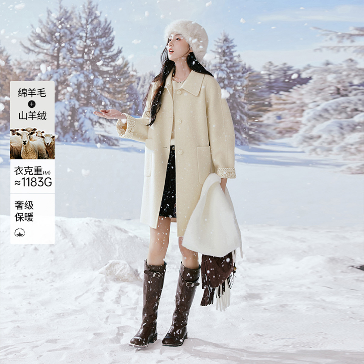 12720172.2025冬装双面呢羊毛大衣女蕾丝边翻领中长款毛呢外套