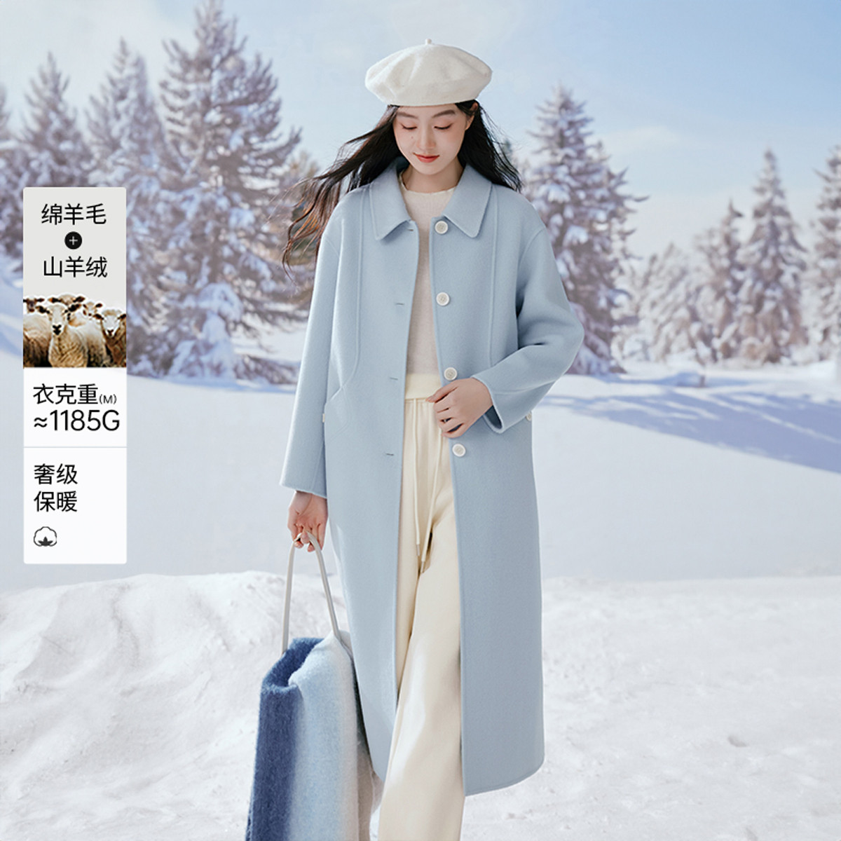 12720170.2025冬装翻领双面呢羊毛大衣女中长款浅宽松毛呢外套
