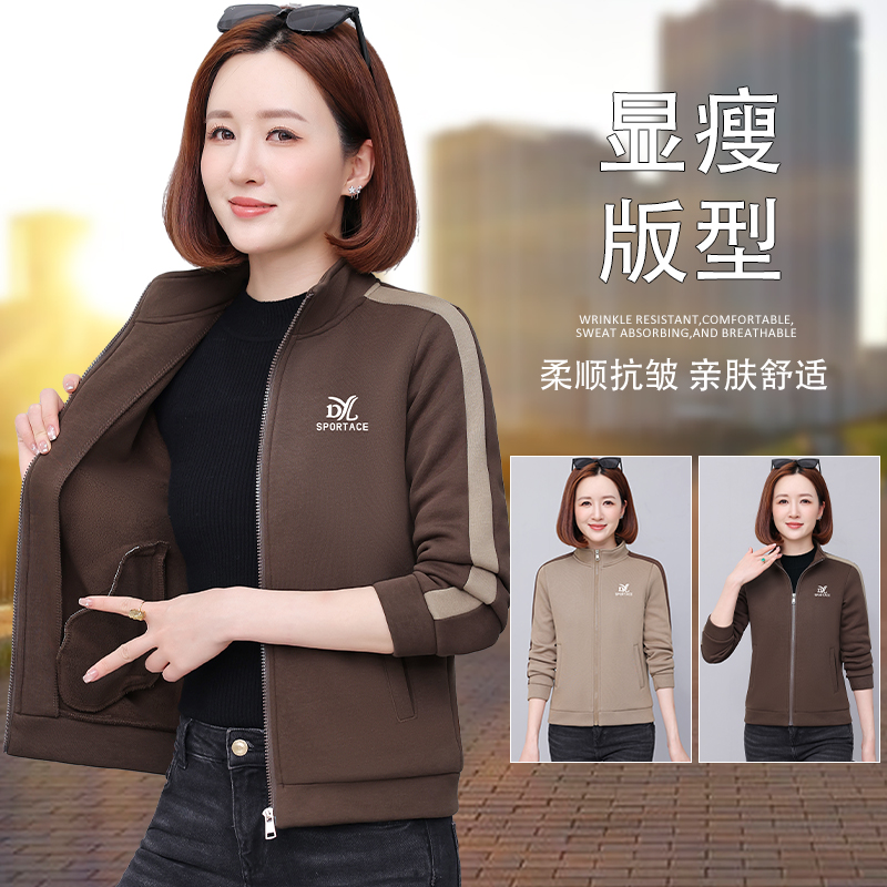 12694670.淘贝鼠秋冬新款女式立领气质百搭外套【加绒可选】【淘贝鼠女装QD】