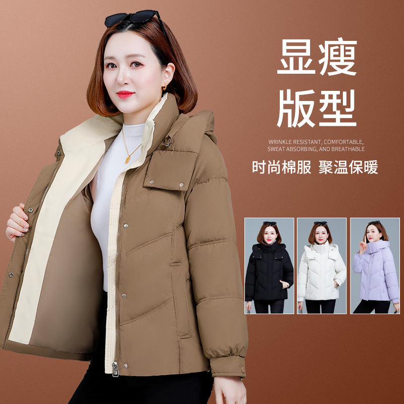 12694669.淘贝鼠秋冬新款女式韩版宽松时髦保暖百搭棉衣【淘贝鼠女装QD】