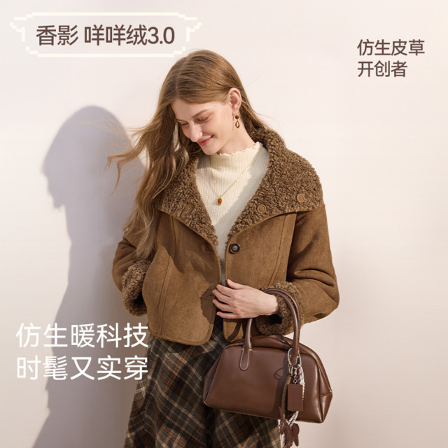 12720584.【咩咩绒】2025冬装麂皮绒短外套女羊羔毛风皮毛一体