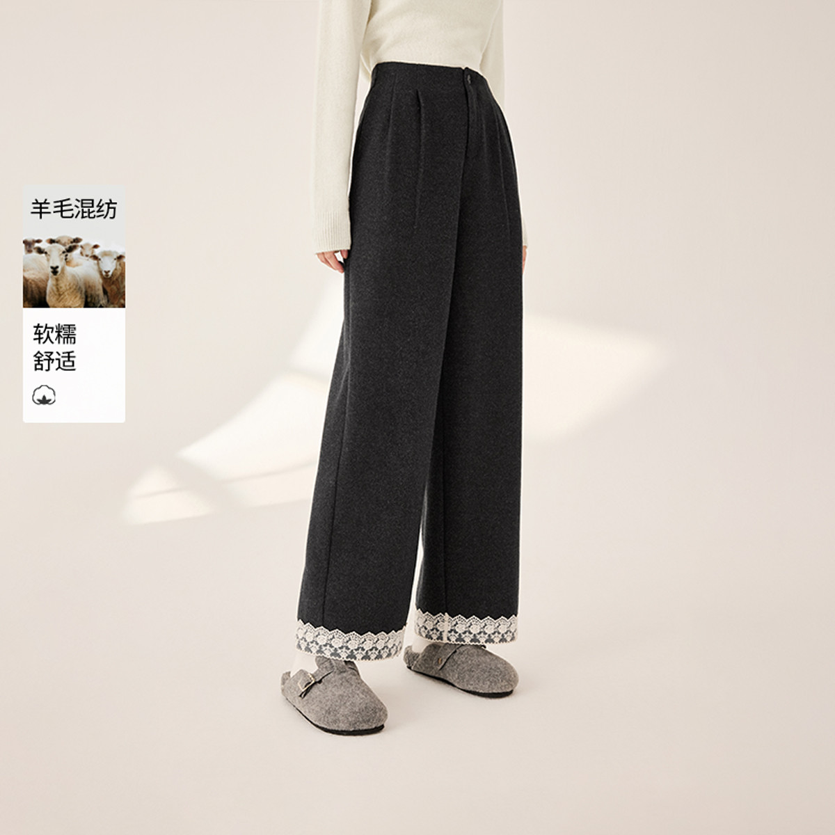12720565.2025冬装毛呢西装裤女含羊毛宽松通勤职场高腰直筒裤