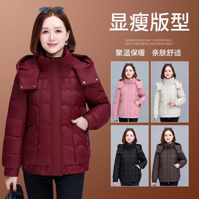12694660.淘贝鼠秋冬新款女式连帽保暖时髦宽松百搭棉衣【淘贝鼠女装QD】