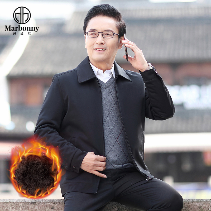 12698960.【玛波尼】爸爸外套厚款中老年男士夹克秋老人爷爷加绒翻领中年